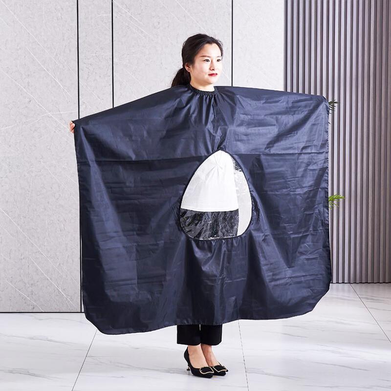 Beiyou Transparent Hairdressing Cape with Phone Viewing Window