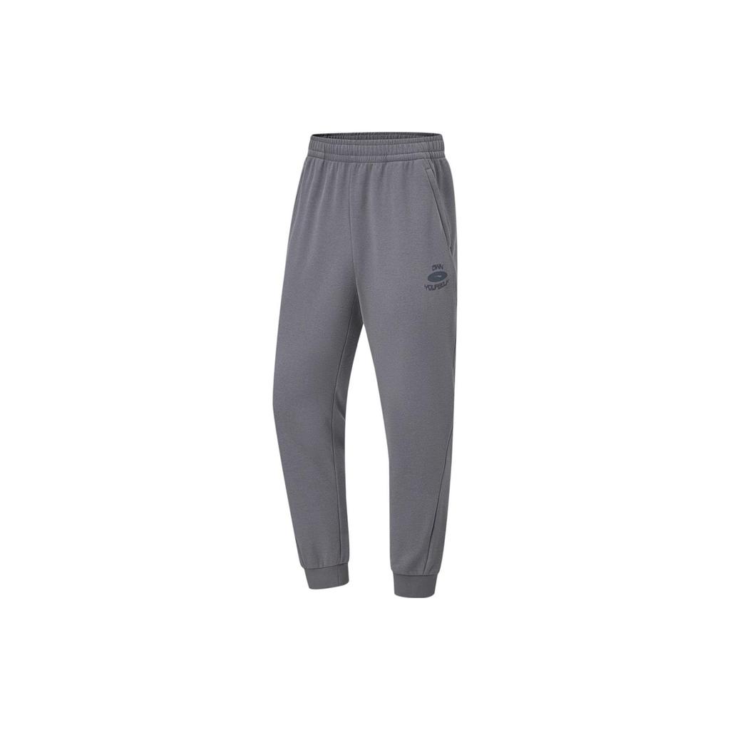 Li Ning Fitness Series Knitted Sweatpants Men's Smoky Ink Gray Thickened Cuffed Pants AKLT793-2