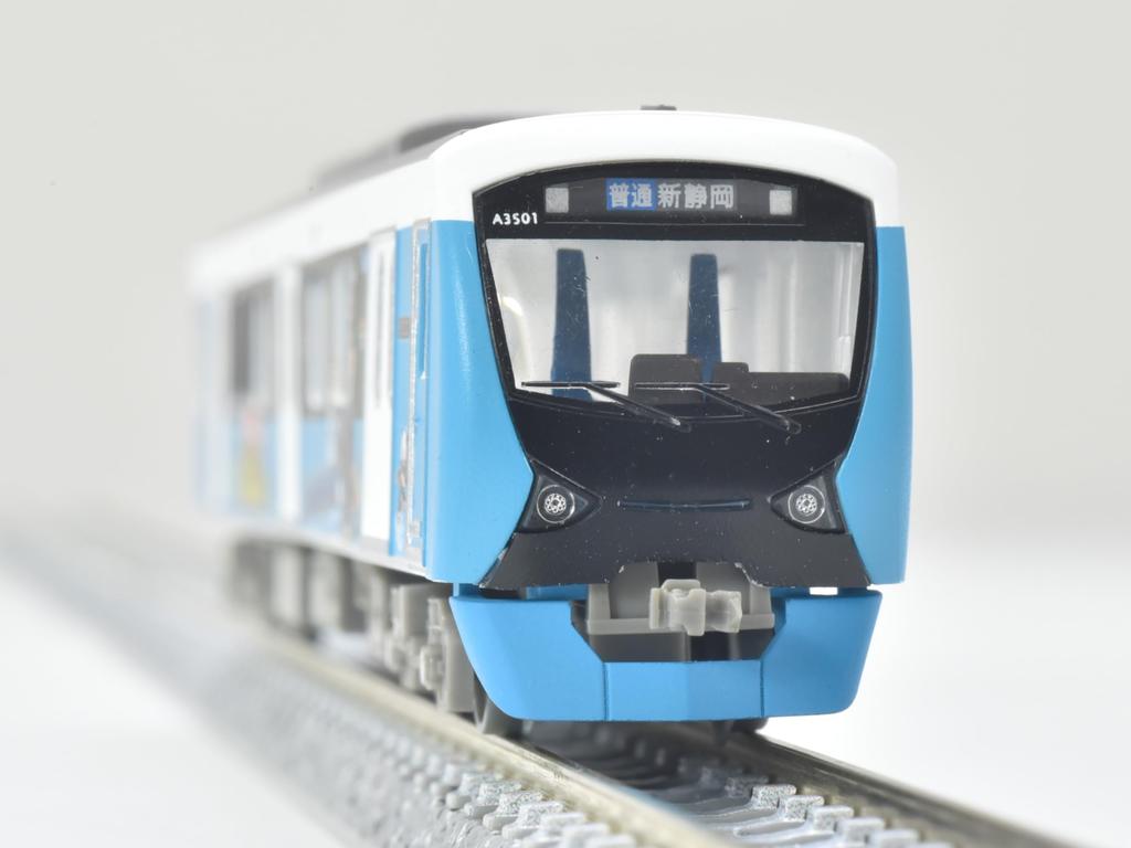 Railway Collection Tetsuro My Hero Academia X Shizuoka Railway Todoroki Shoto Diorama Supplies