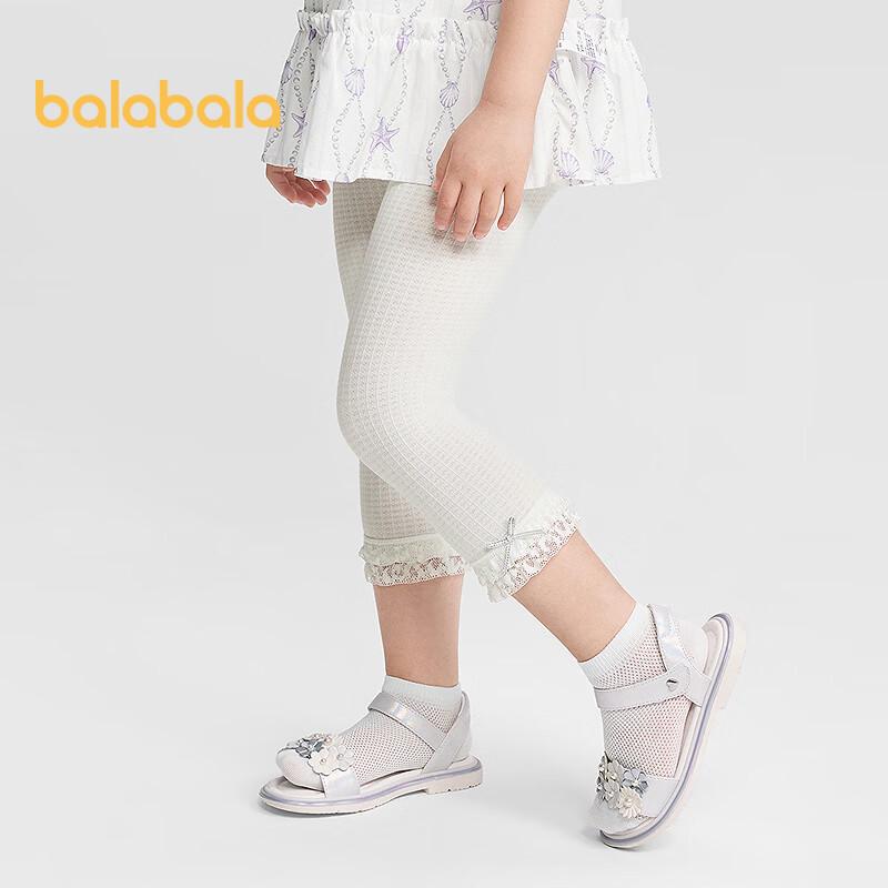 Balabala Girls' Lace-Trim Capri Leggings