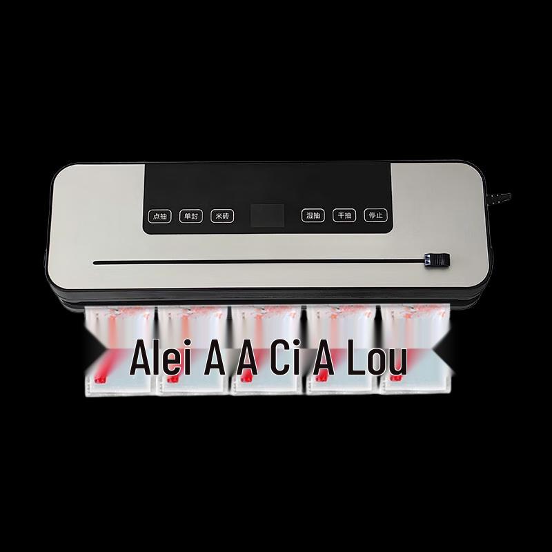 LISM Vacuum Sealer and Food Packaging Machine