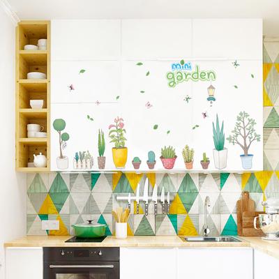 New Removable Hand Painted Potted Plant Wall Sticker for Bedroom and Living Room Decor