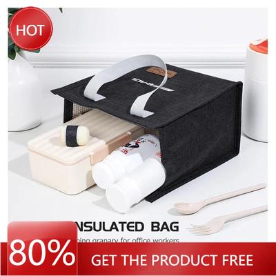 Car Big Capacity Insulated Bag Lunch Box Waterproof Bento Pack For Mercedes Benz AMG W204 W205 W203 W211 W201 W210 W108 W124 W12