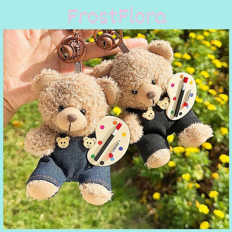 Adorable Jinnew Brown Bear Painter Plush Keychain Cute Cartoon Bag Charm Accessory