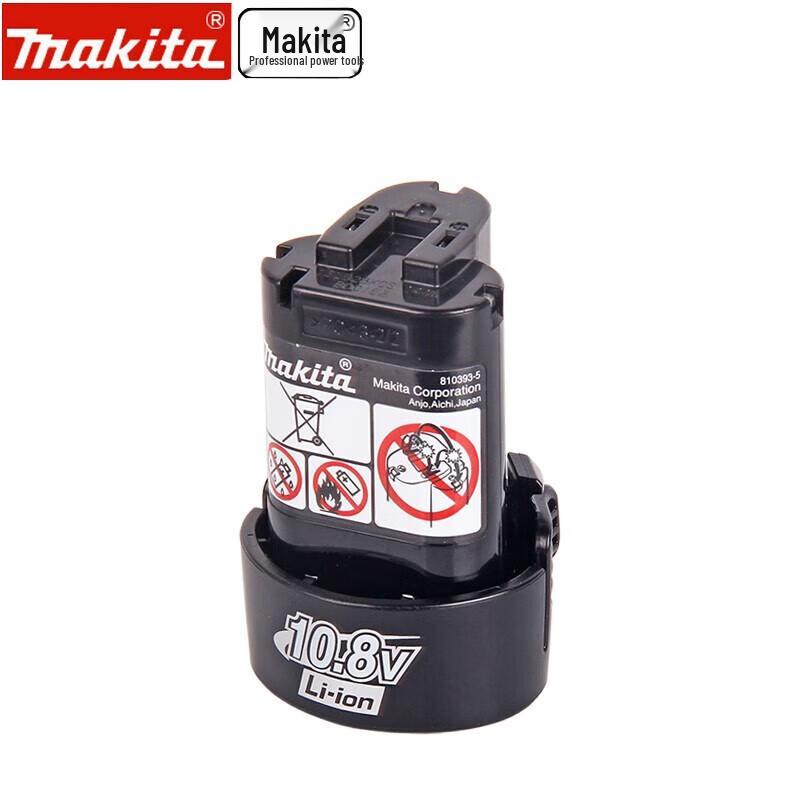 Литий-ионный аккумулятор Makita 10,8 В штекер CN (адаптер в комплекте)