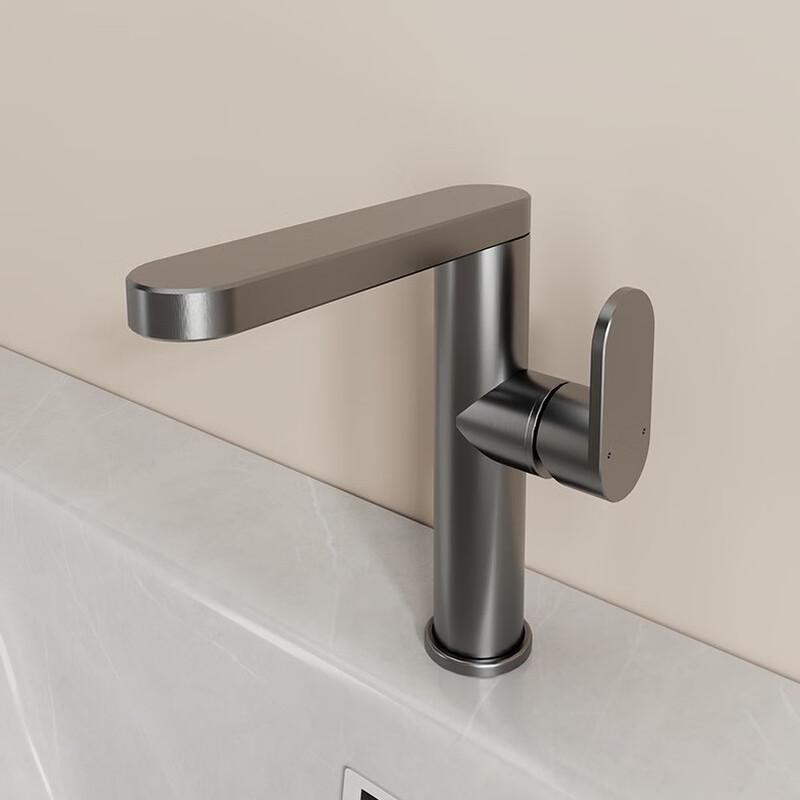 MDNG Hot & Cold Rotatable Faucet