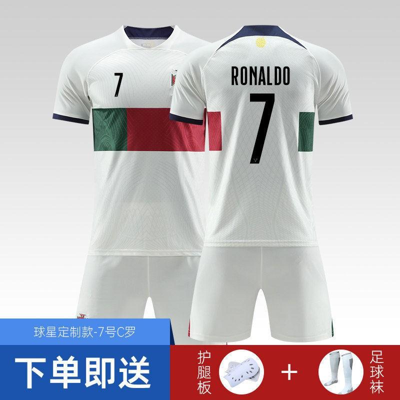 2026 World Cup Portugal CR7 Soccer Jersey Set Boys Kids Training Kit