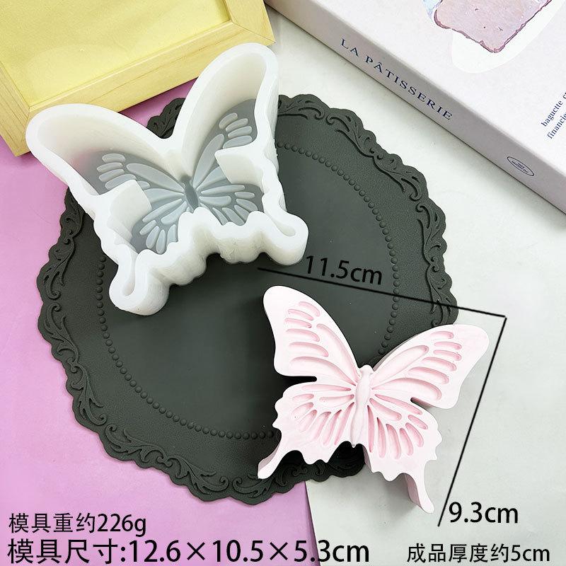 Thick butterfly mold mousse silicone cake baking tool chocolate mousse cheese ice cream mold Epoxy candle mold