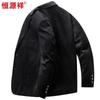 Hengyuanxiang Men's Velvet Casual Blazer