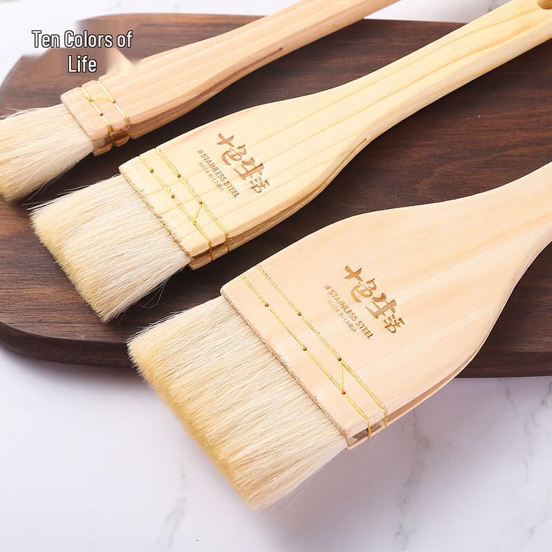 Wool Bristle Baking and BBQ Brush Set