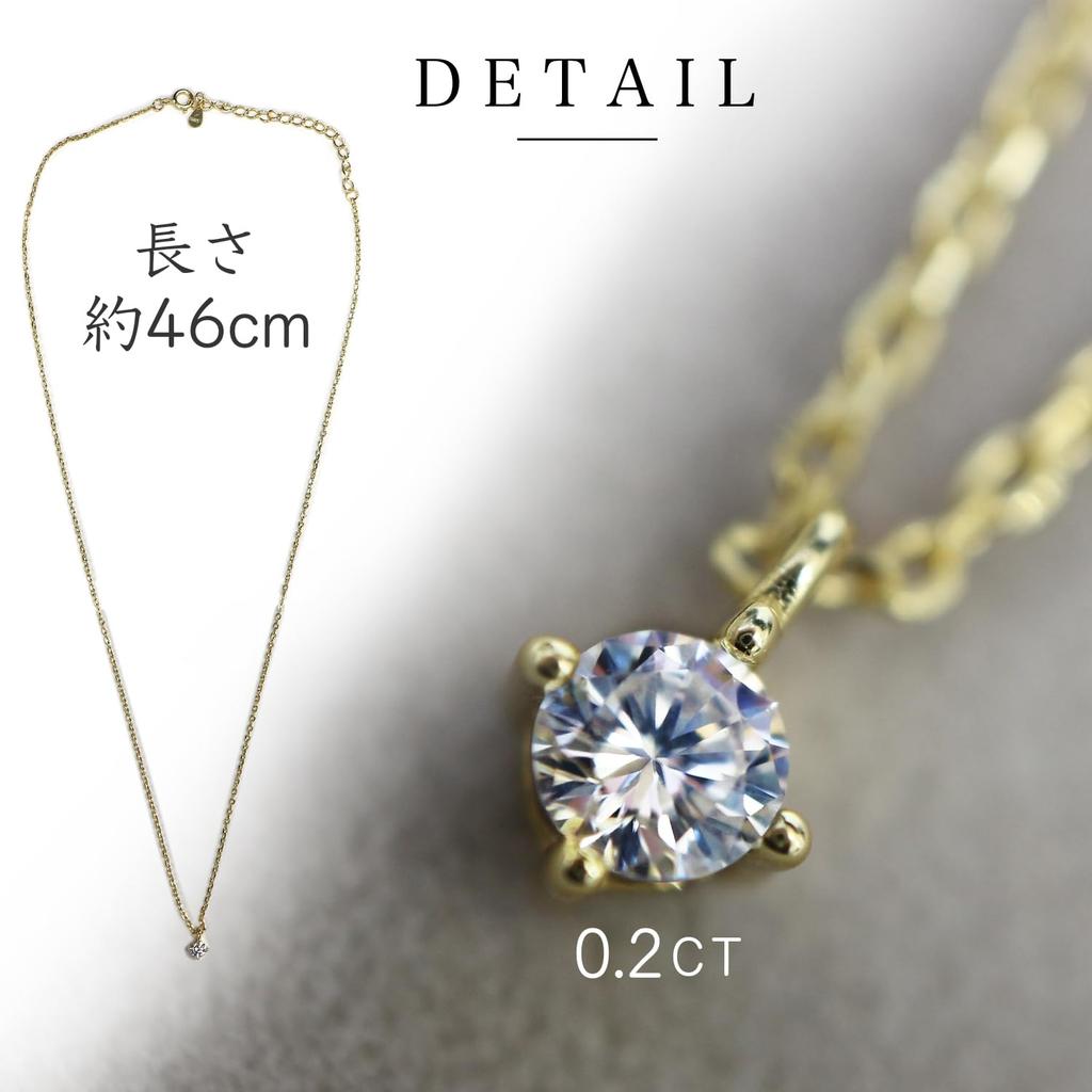 Necklace Moissanite Moissanite Gold Carat Single Ladies Accessory Adjustable Length Comes with Jewelry Box Present Gift Surprise Certificate of