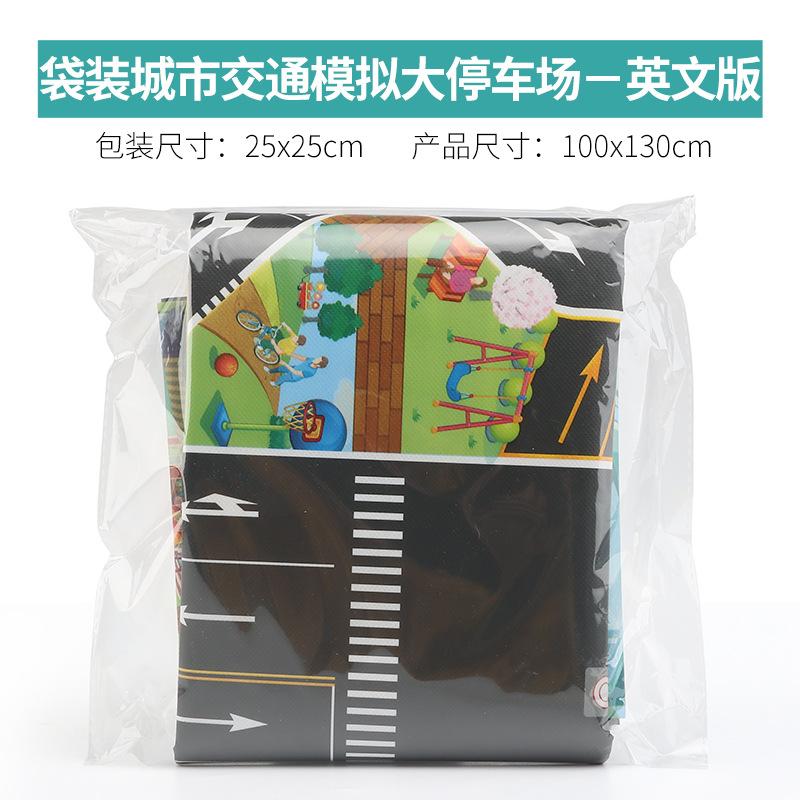 Cross-border Children s Toy Game Mat 130 * 100 New Version Pure English Urban Traffic Parking Scene Playing Car Floor Mat