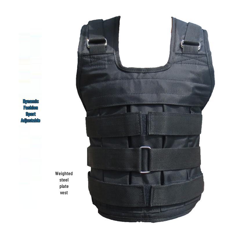 TLXT Adjustable Running Weight Vest