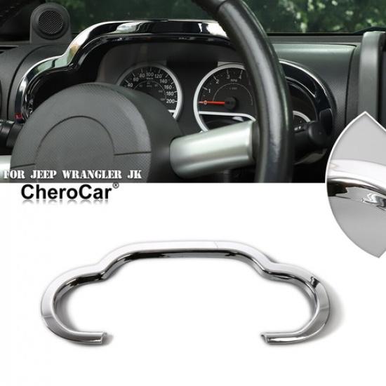 

For 2007-2010 Jeep Wrangler JK JKU Dashboard Frame Cover Trim Chrome Accessories