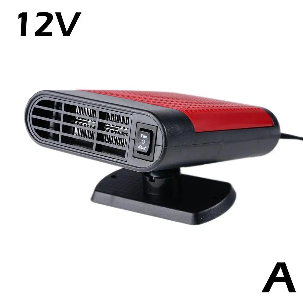 Car Air Heater Fast Hot Warm Air Blower Automobile Defog 12v Conditioner Quick Demisting Defrost Windshield Heating Air 24v P6d0