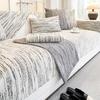Sofa Cushion  New Four-Season Universal Chenille Non-Slip Cover Cloth Towel Light Luxury High-Grade Leather Sofa Cover