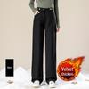 Women's Plush High-Waist Wide-Leg Jeans - Slim, Warm, All-Match Loose Straight Fit for Autumn/Winter