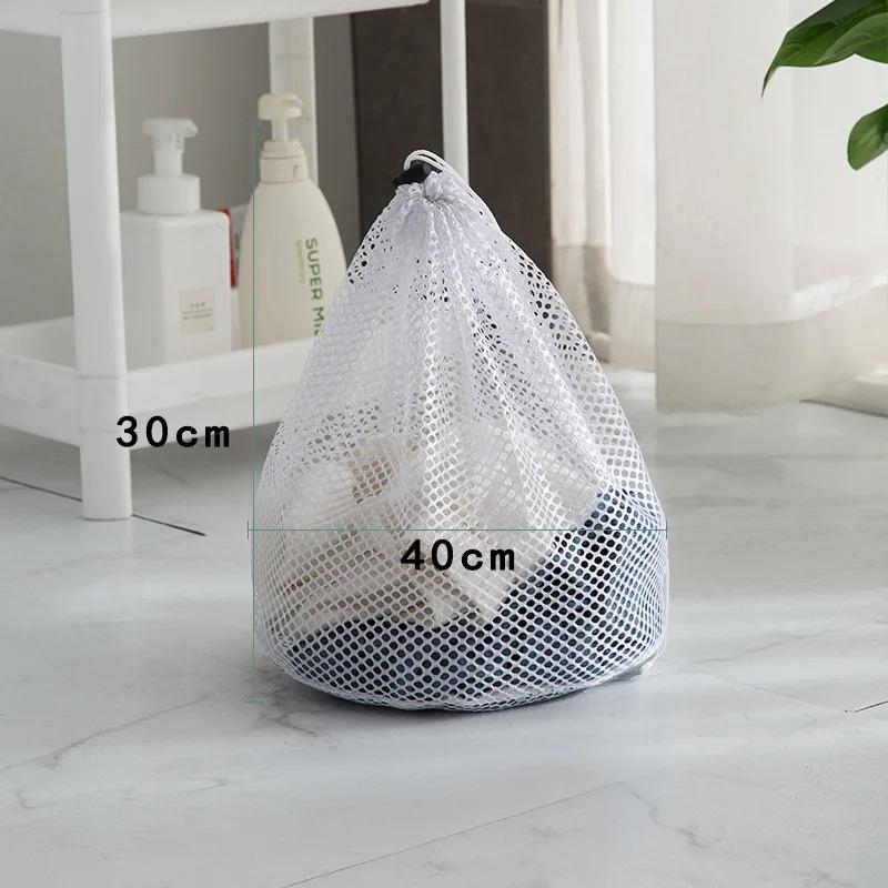 1PC Versatile Mesh Laundry Bag with Drawstring Closure, Durable Polyester Breathable Washing Bag, Reusable Travel Storage Pouch