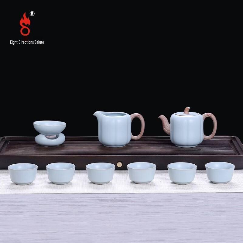 Bafangli Minimalist Ceramic Tea Set