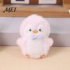 Stuffed Animal Toy Penguin Plush with Ball Chain, Cartoon Keychain Fluffy Backpack Charms Pendant, Doll for Bag Charm Portable Accessory