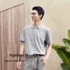 Semir Men's Moisture-Wicking Cooling Polo Shirt