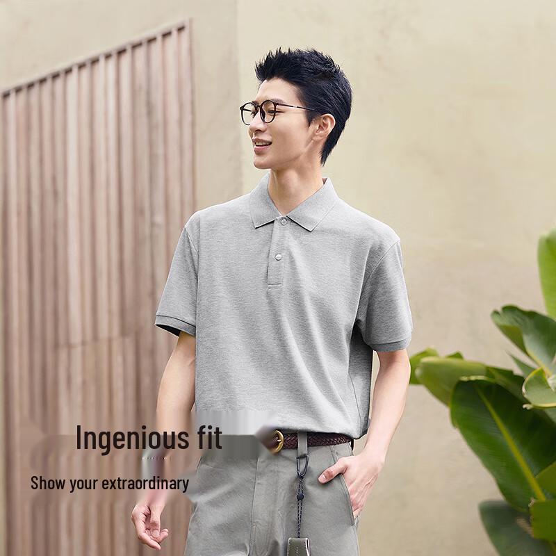 Semir Men's Moisture-Wicking Cooling Polo Shirt