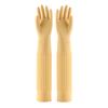 Dongfanghong 55CM Extended Sleeve Rubber Cleaning Gloves