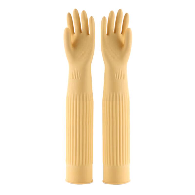 Dongfanghong 55CM Extended Sleeve Rubber Cleaning Gloves