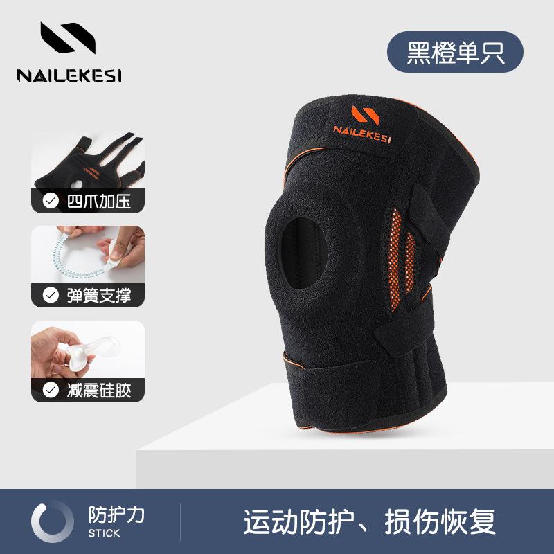 Sport Kneepads Fjellklatring Sport Kneepads Dame Løping Kneepads Profesjonell Fjellklatring Utendørs Fottur Hoppetau