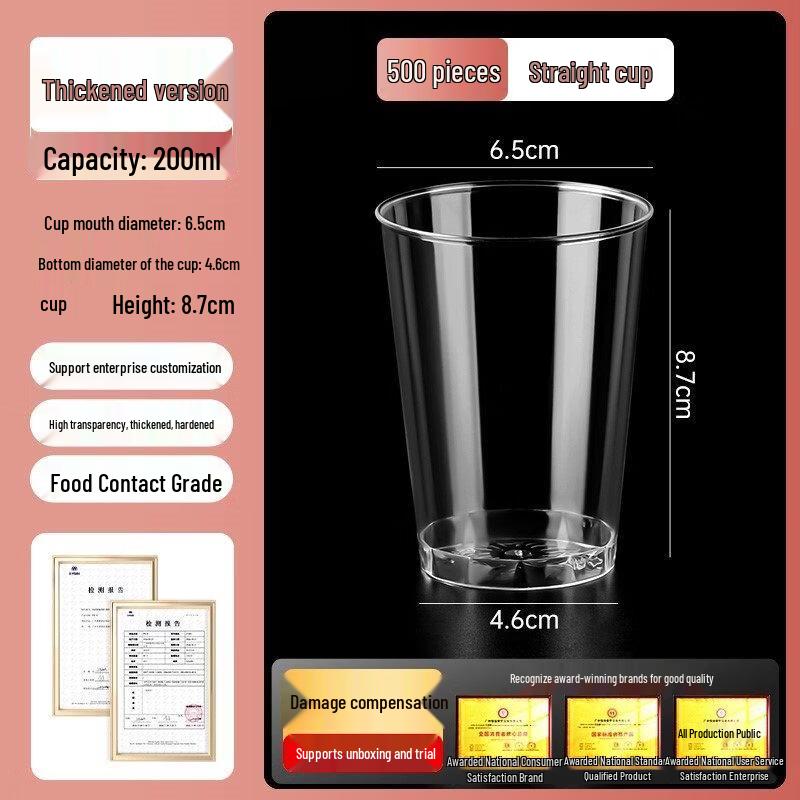 Star Airline Disposable PP Cup