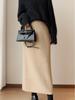 2024 Autumn/Winter Women's Bodycon Knitted Midi Skirt - Temperament Style with Slit
