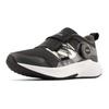 New Balance Dynasoft Reveal v4 BOA Little Kid Blacktop Silver Kids Sneakers Silver-Metallic PTRVLBK4