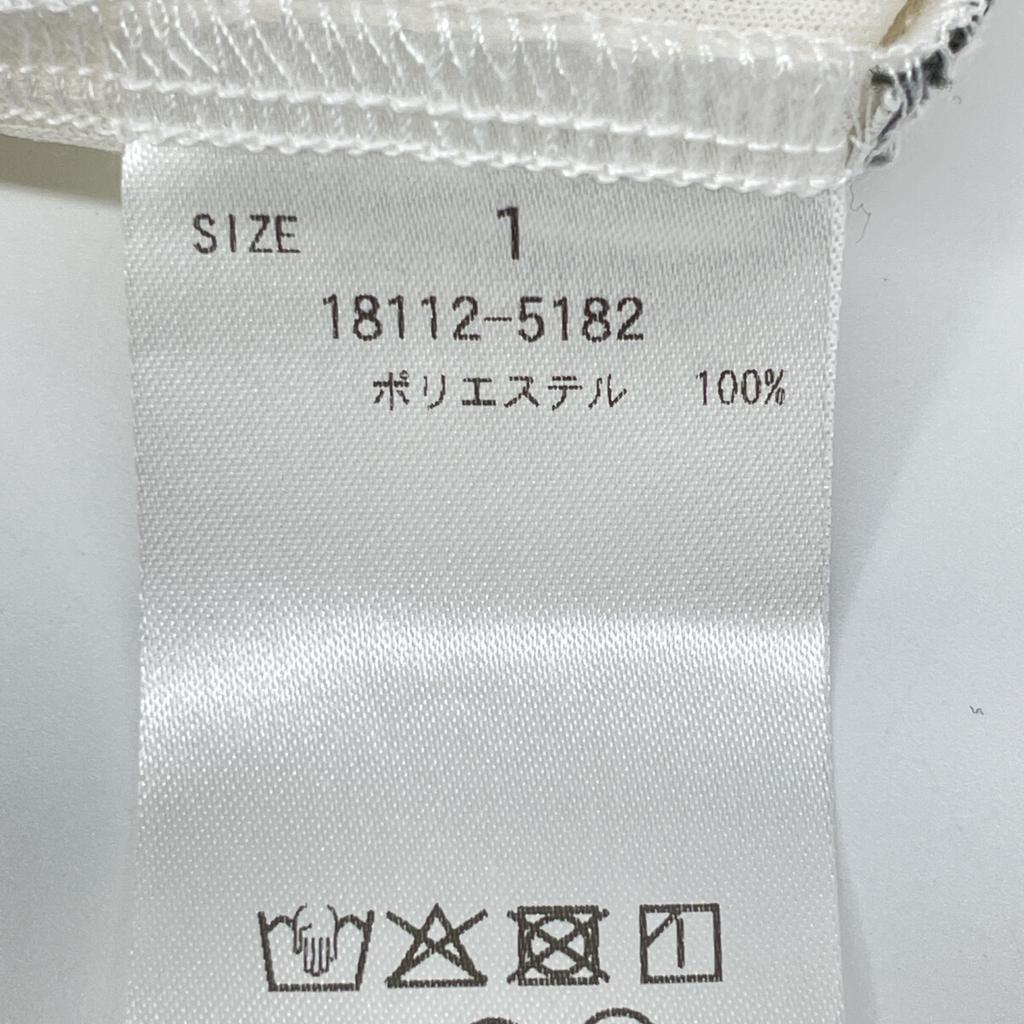 CLANE 25 Stainless Steel 18112-5182 White Random Shirring One Piece Dress 1 whiteUsed