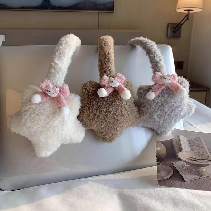 Cute Star Plush Winter Earmuffs