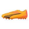 Puma Ultra Play Pohodlné Wrap Nízke Detské Futbalové Topánky Detské Futbalové Topánky Žlté 10777703