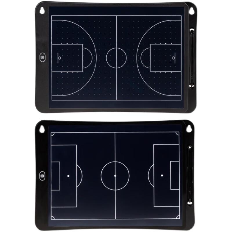 Yaying 20-inch Electronic Sports Tactics Board