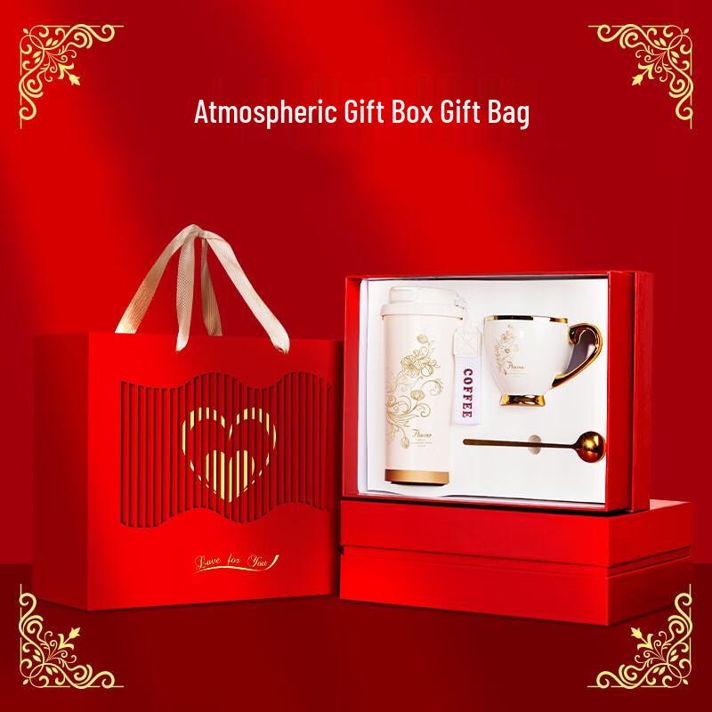 Shangqi Love Edition Coffee & Ceramic Cup Gift Set