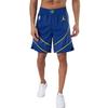 Jordan Logo Print Mid-Waist Basketball Shorts SW Fan Edition For The 21 Season NBA All-Star Game Men Bottoms Blue CV4787-495