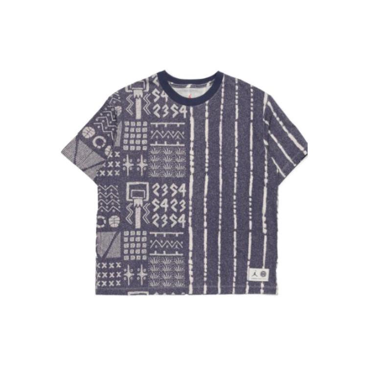 Jordan Quai 54 T Shirt Men s Gray Blue DV6291-511 M