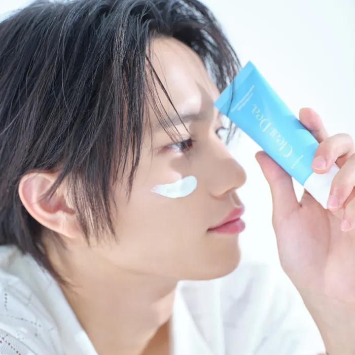 Fresh Fit Tinted Sun Lotion 40ml