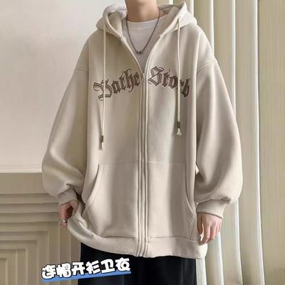 Men's Autumn and Winter Hooded Cardigan Jacket Men's Loose Zipper Printed Long-sleeved Hoodie