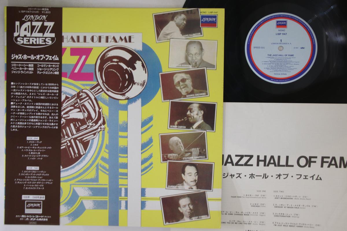 

LP Record VARIOUS - Jazz Hall Of Fame L18P1147 LONDON Japan Obi Jazz Used