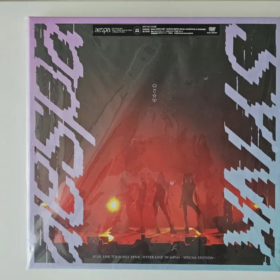 

aespa Концерт Japan Live Tour 2023 DVD