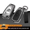 Dongfeng Tianlong KC/KL Large Truck Remote Key Protective Shell
