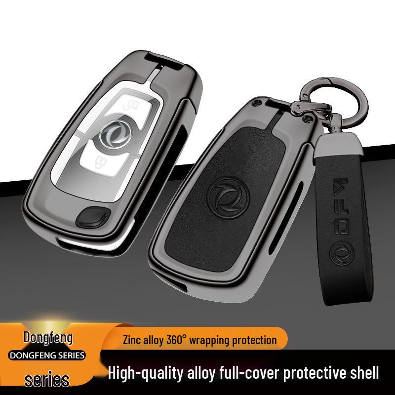 Dongfeng Tianlong KC/KL Large Truck Remote Key Protective Shell