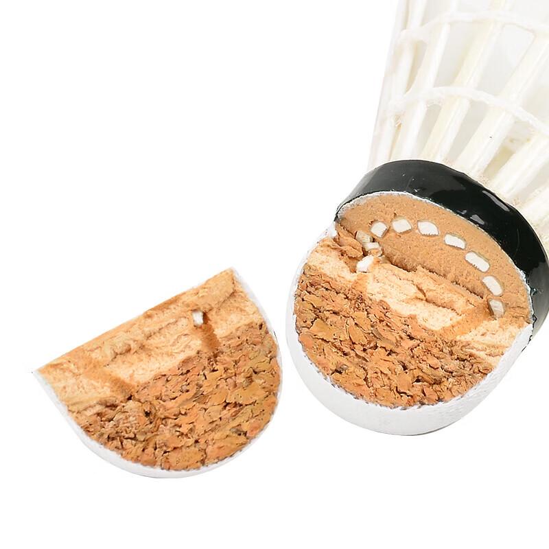 DHS 402 Durable Goose Feather Badminton Shuttlecocks