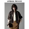 UR 2025 Autumn Retro Oversized Drawstring Faux Leather Jacket