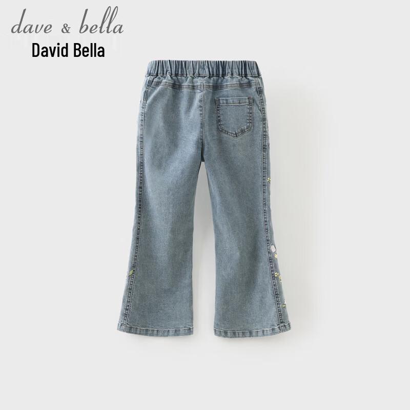 DAVE & BELLA Girls' Flared Denim Jeans