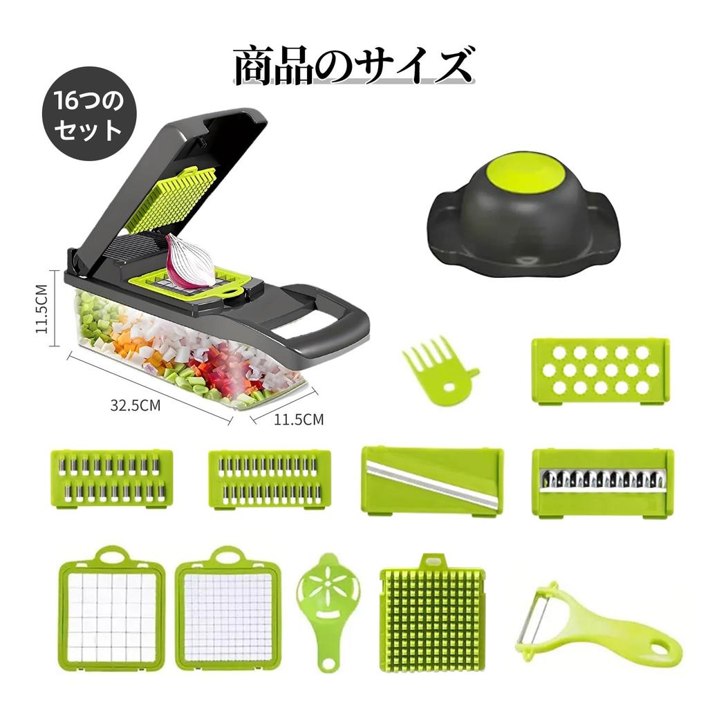 Zhejia Vegetable Vegetable Onion Multifunctional Food Professional Grade Vegetable Chopper with Easy to for and Vegetables Chopper, Cutter, Slicer,