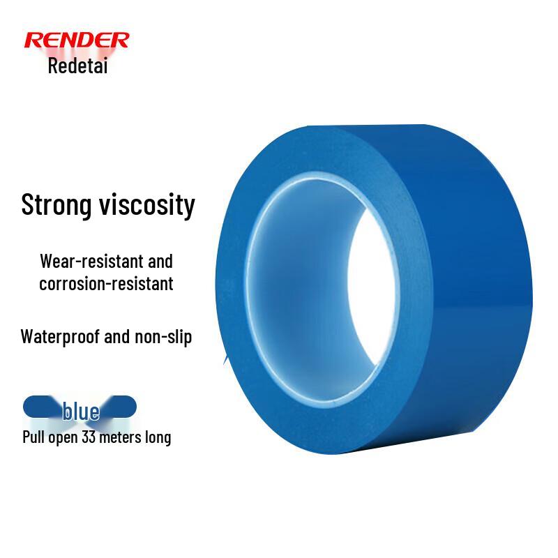 Ruidetai PVC Warning Floor Marking Tape